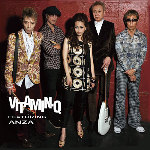 Vitamin-Q