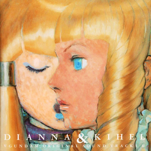 Dianna and Kihel