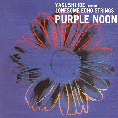 Purple Noon