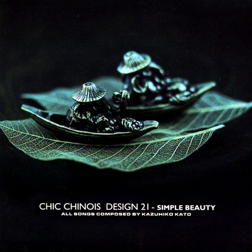 Chic Chinois Design 21 Simple Beauty