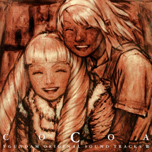 Gundam Cocoa