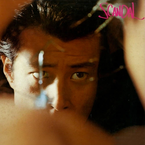 Scandal