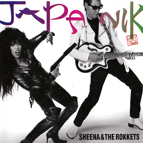 Japanik