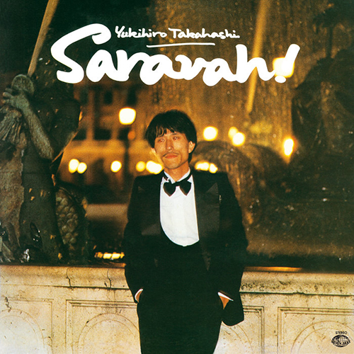 Savarah!
