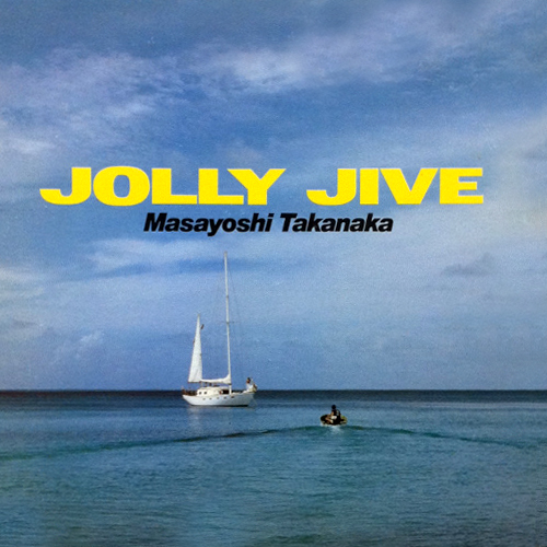 Jolly Jive