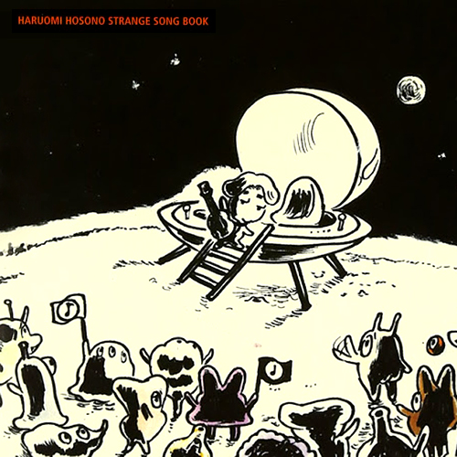 Strange Song Book