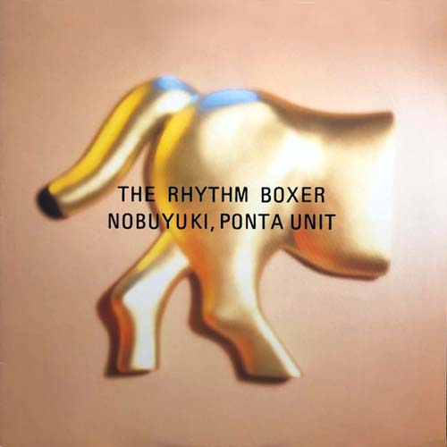 The Rhythm Boxer