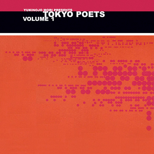Tokyo Poets I