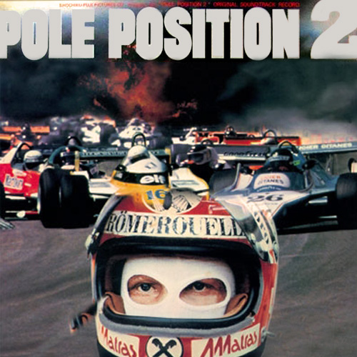 Pole Position: Original Soundtrack