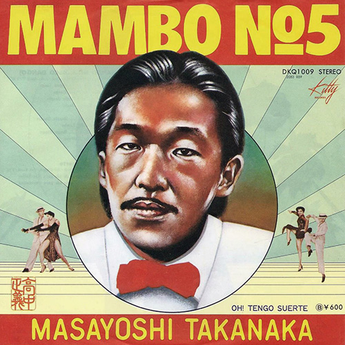 Takanaka Masayoshi