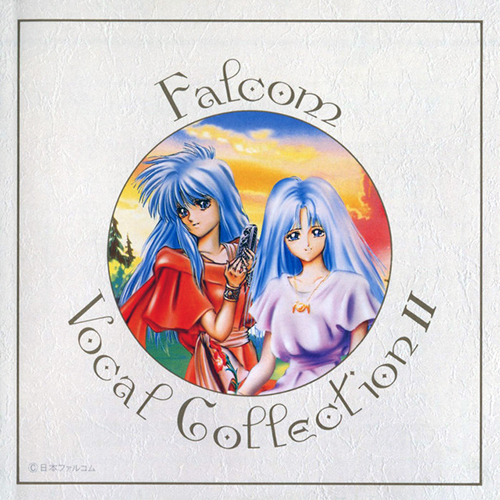 Vocal Collection II