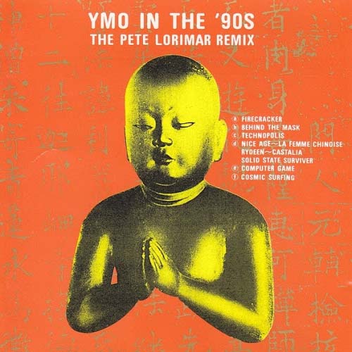 YMO in the 90s