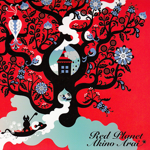 Red Planet