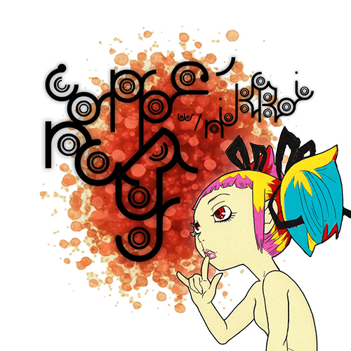 Ray/Coppe in a Block