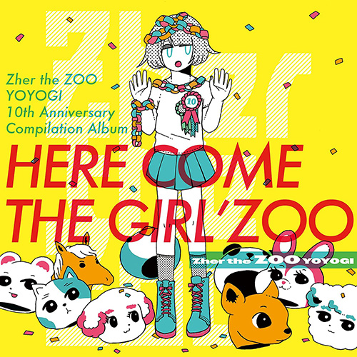 Here Come the Girl'zoo
