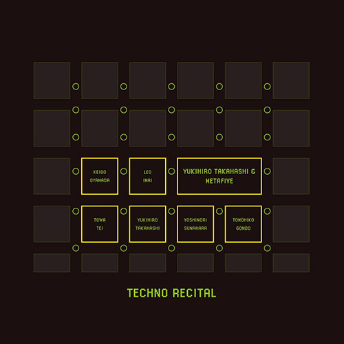 Techno Recital
