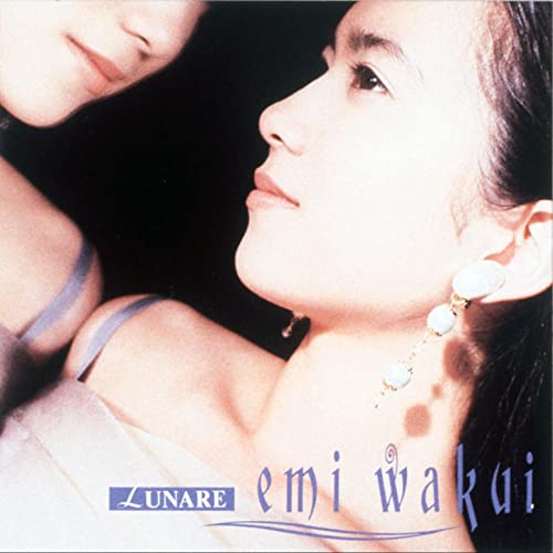 Lunare