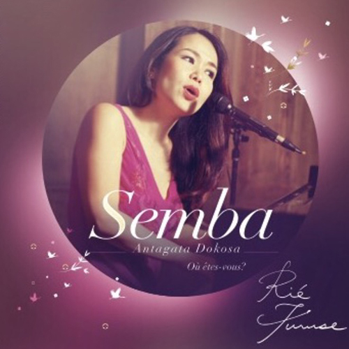 Semba