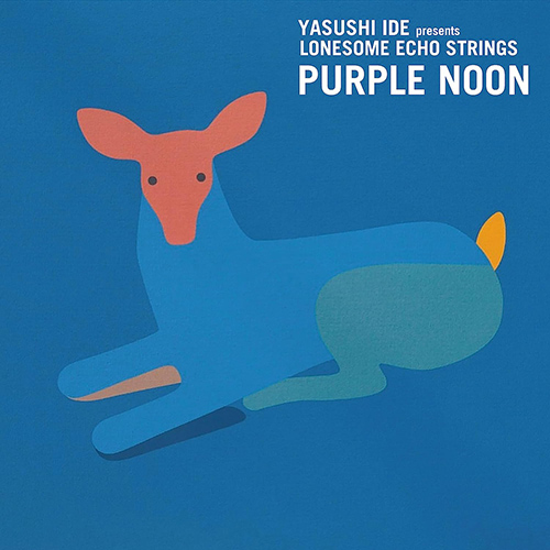 Purple Noon