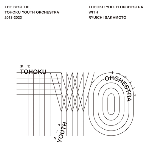 The Best of Tohoku Youth Orchestra with Ryuchi Sakamoto