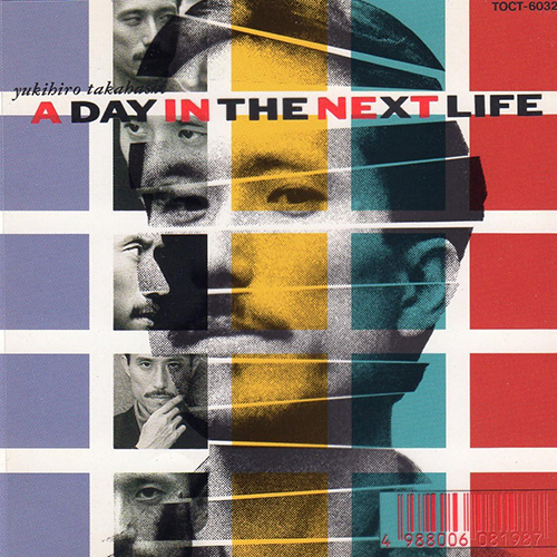 A Day in the Next Life