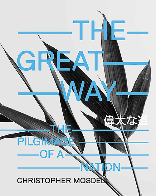 The Great Way