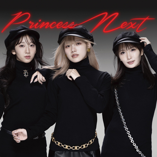 Princess Next