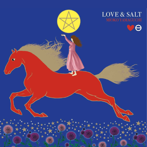 Love & Salt